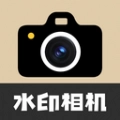 今日拍照水印相机手机正版