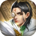 大话魏蜀吴手游无广告版