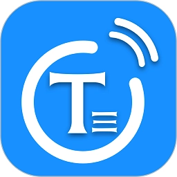 听音最新免费版