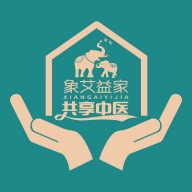 象艾益家安卓官方版