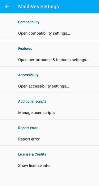 MaldiVes模拟器原版