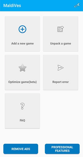 MaldiVes模拟器原版