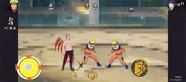 鸣人大冒险 鸣人大冒险