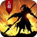 谋定九州乱世