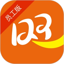 铺小旺安卓直装版