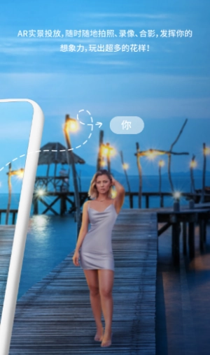 剪影立绘通用版