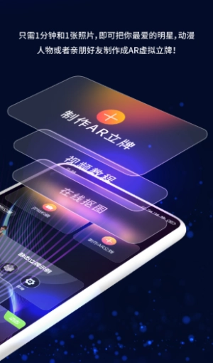 剪影立绘通用版