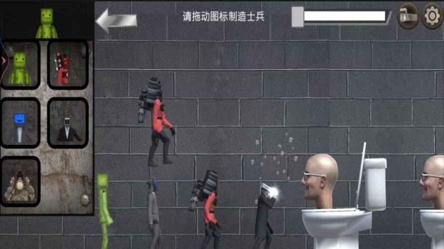 泰坦机甲巅峰对决(1)