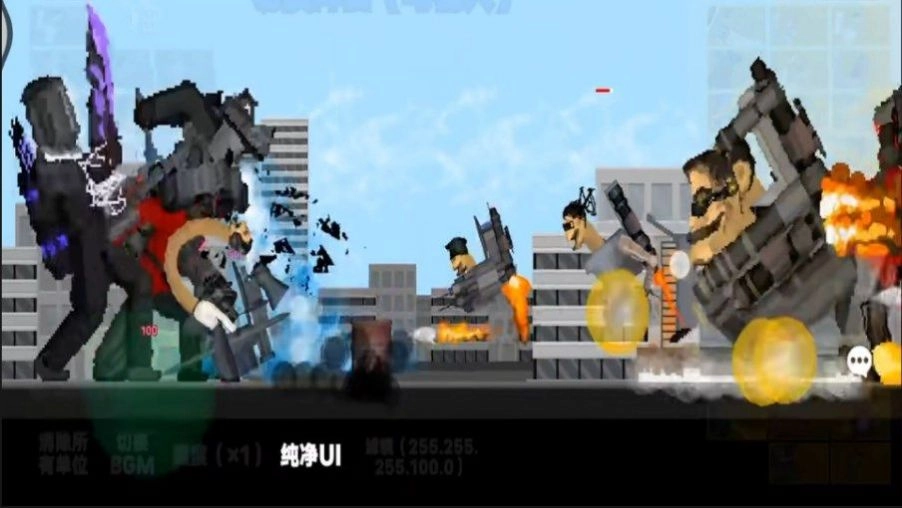 泰坦机甲巅峰对决(2)