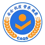 农安内蒙古企业端安卓版
