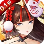 九州谕安卓官方版