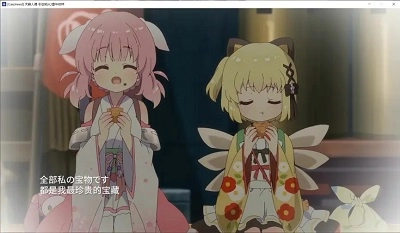 天籁人偶汉化版最新下载