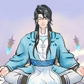 乖乖修个仙官方正版