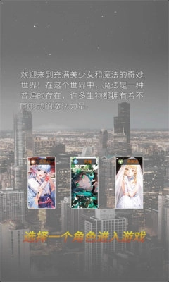 氪王之王(1)