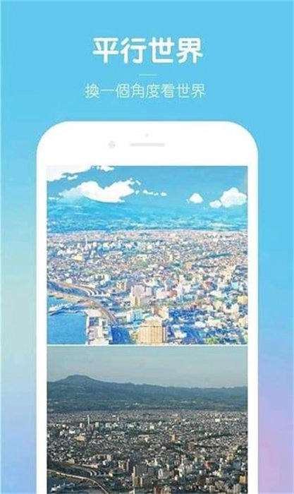 动漫风相册原版图2