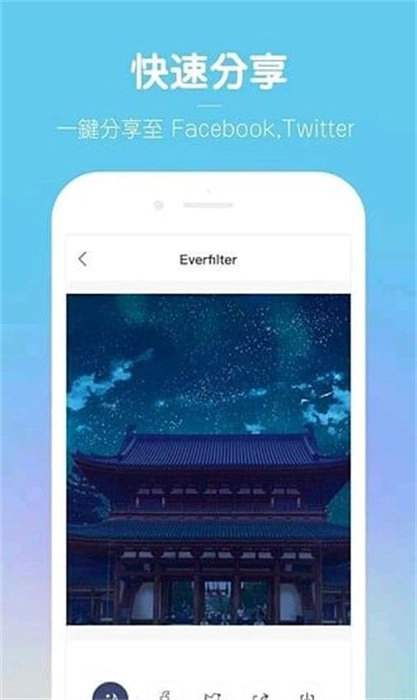 动漫风相册原版图3