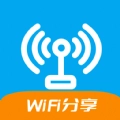 WiFi分享大师手机版