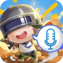 和平变声器精灵通用版