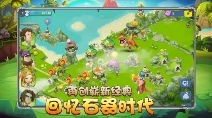 宝皮龙大作战手机最新版图2
