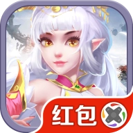 仙魔对决