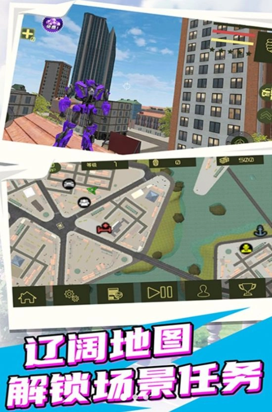 铠甲战士变形图2