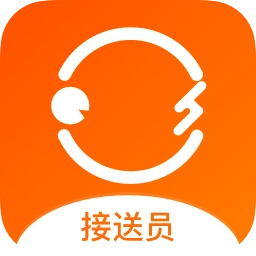 小圈子接送员通用版