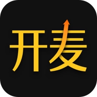 开麦掌柜免费版