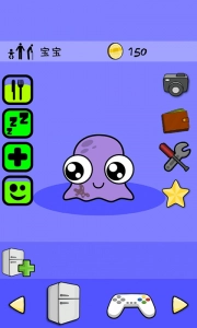 我的宠物pou游戏安装包图2