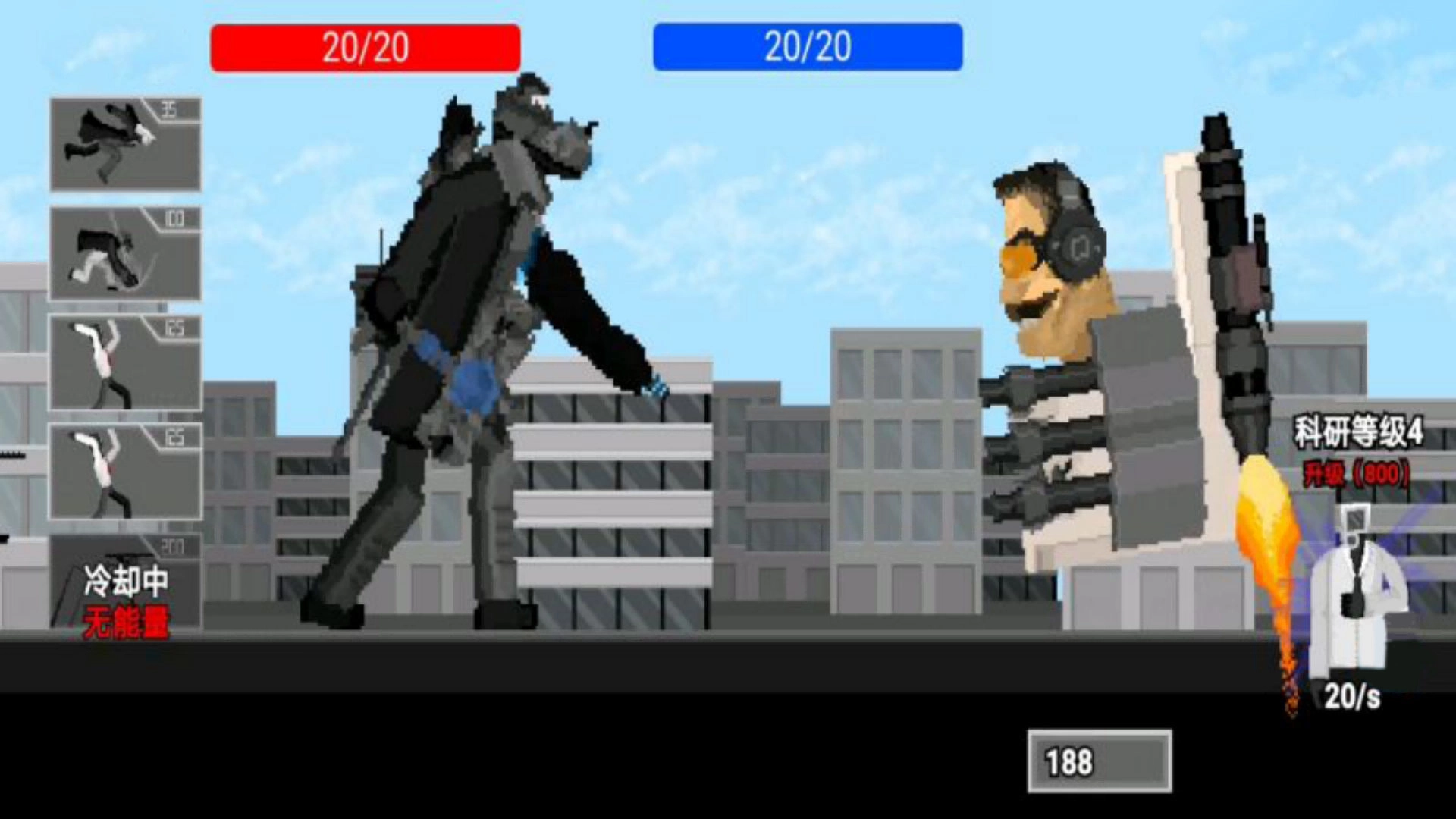 马桶人大逃杀(1)