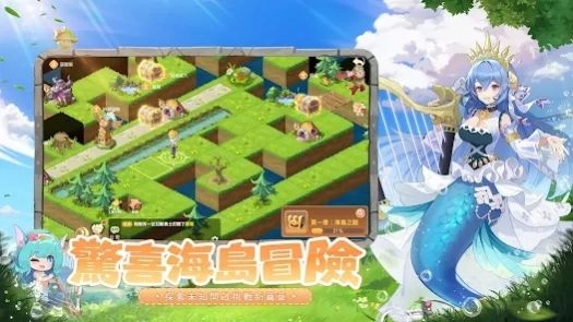 幻兽之森安卓直装版(3)