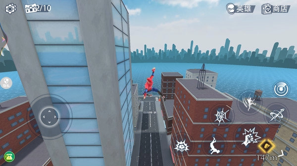 蜘蛛火柴人生存(3)