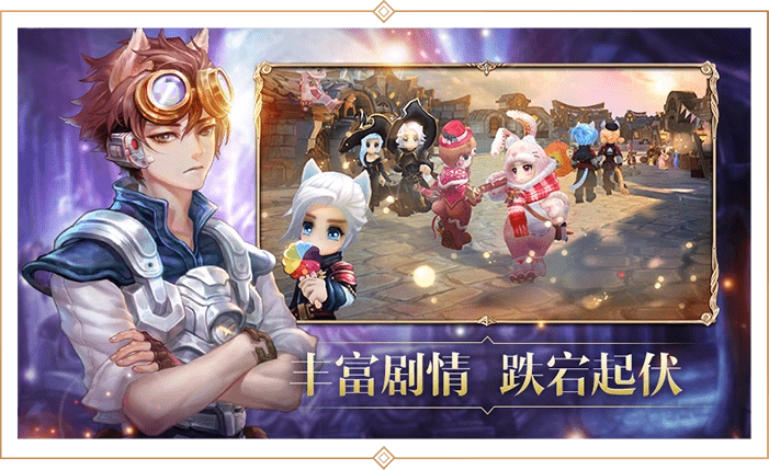 时之魂正式版下载