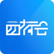 四有云手机最新版