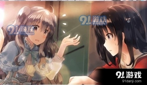 魔法少女亚麻衣御光盟国版