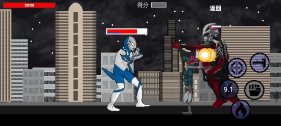 逆袭之战官方版图3