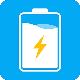 电池省电清理安卓官方版
