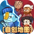 别惹农夫黎明模式免广告手机版