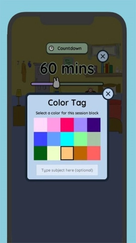 study bunny通用版