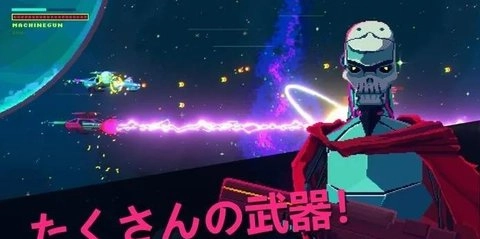 黑色悖论游戏纯净版图1