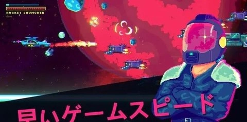黑色悖论游戏纯净版图2