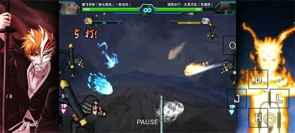 bvn雨兮改手机最新版图2