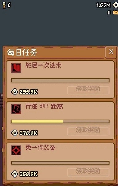 隐士出山图2