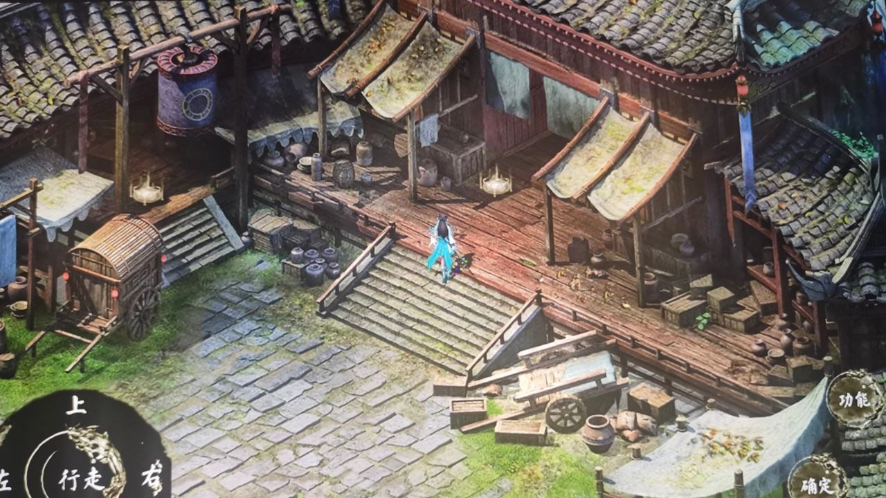 九界纵横录(1)