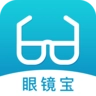 眼镜宝手机最新版