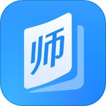 名师直通车安卓免费版