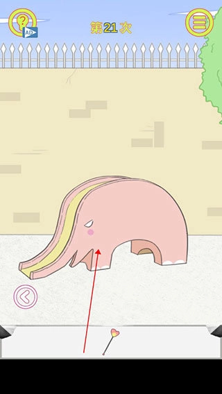 保卫日记大作战中文版安卓下载