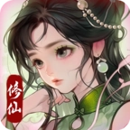 九州山海最新版