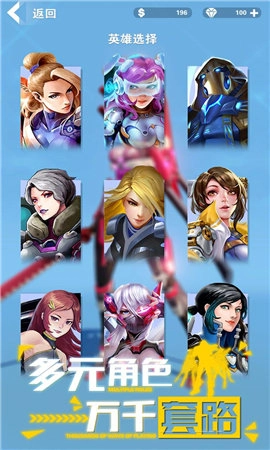 太阳风暴手游版下载