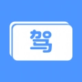 优车考驾照最新免费版