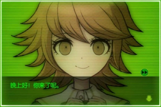 弹丸论破ae汉化版(1)